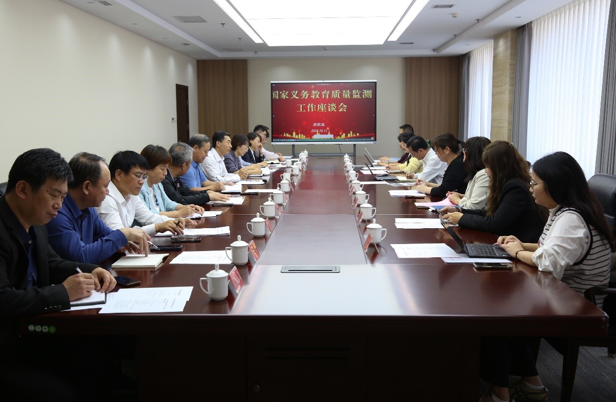 中心党委组织教师赴河北开展红色教育1.jpg