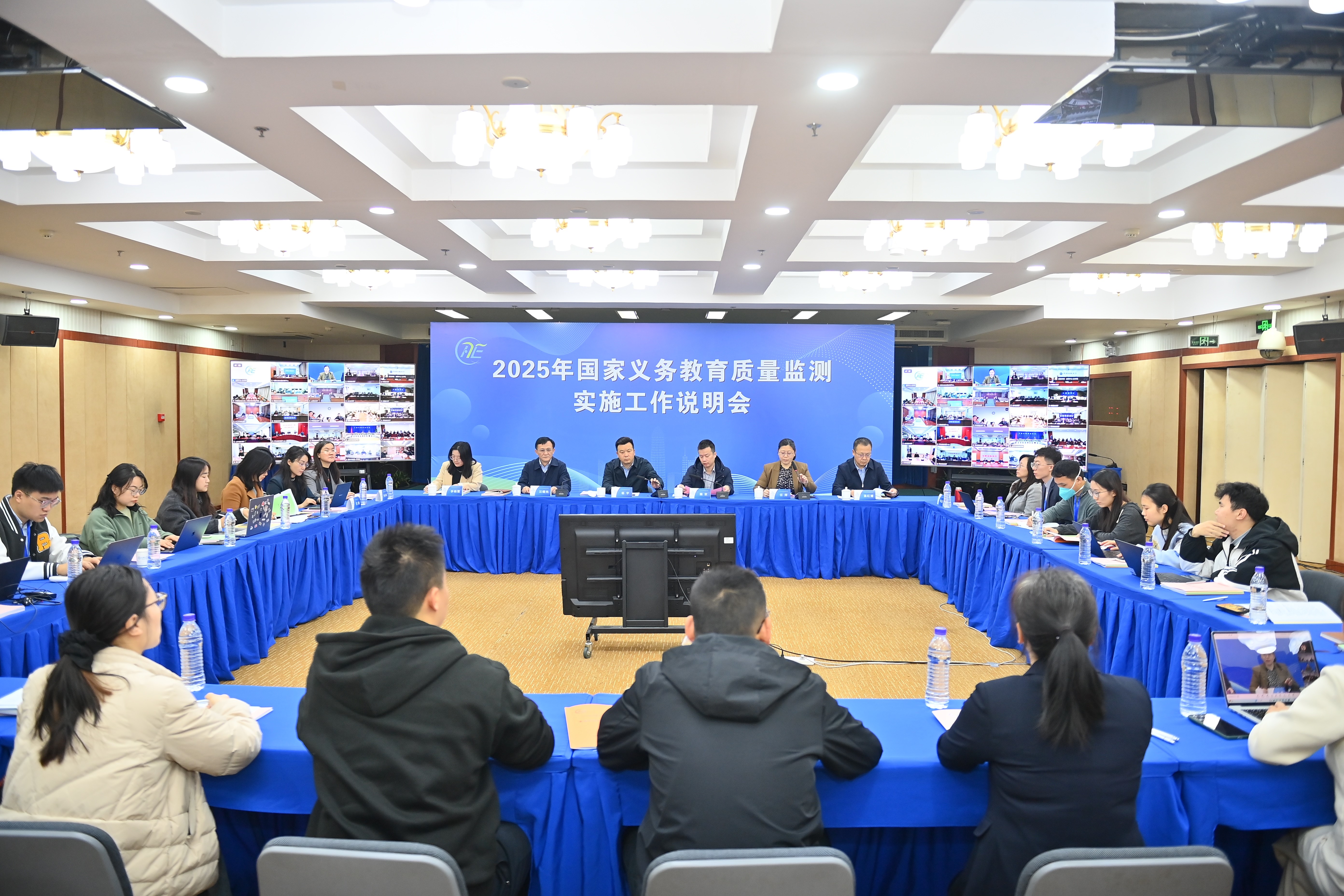 实施会1.jpg