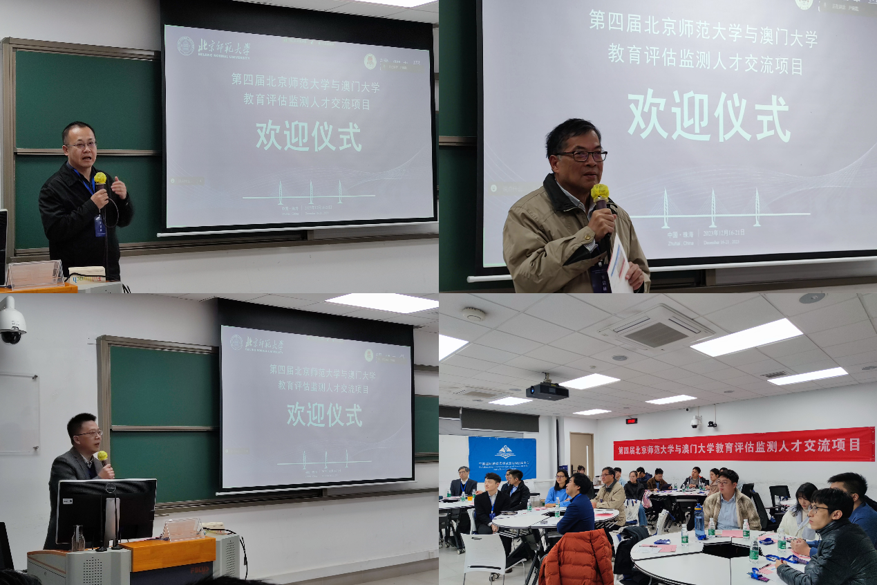 第四届1.png