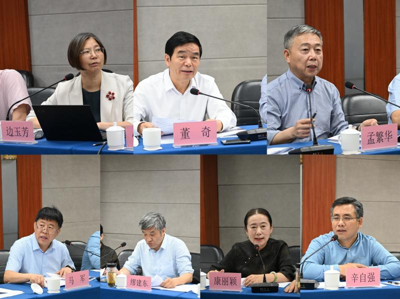 2024年度教育部哲学社会科学研究重大课题攻关项目“学校家庭社会协同提高学生身心健康水平的体制机制研究”顺利开题2.png