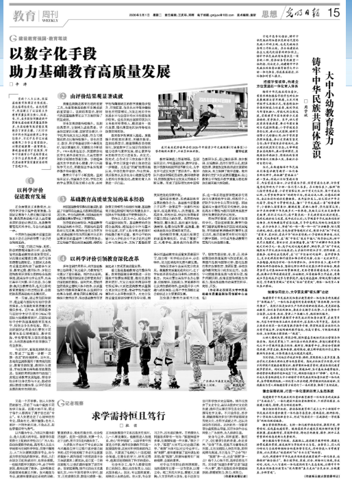 辛涛.png